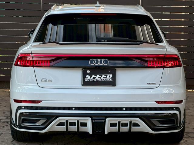 AUDI Q8 55TFSI QUATTRO DEBUT PACKAGE LUXURY