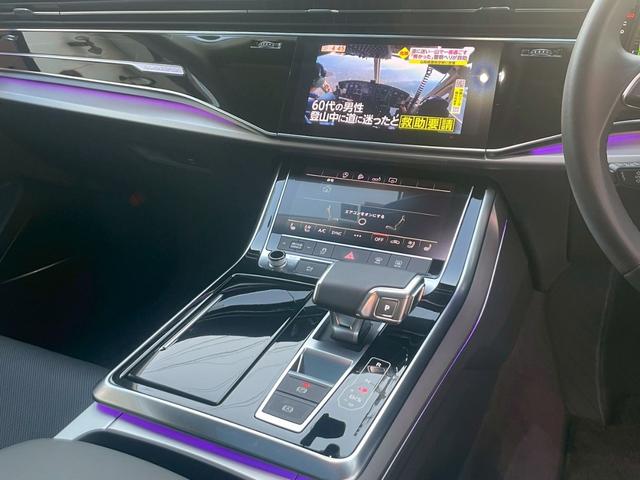 AUDI Q8 55TFSI QUATTRO DEBUT PACKAGE LUXURY
