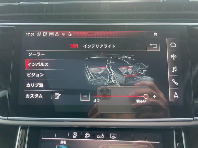 AUDI Q8 55TFSI QUATTRO DEBUT PACKAGE LUXURY