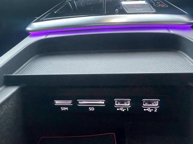 AUDI Q8 55TFSI QUATTRO DEBUT PACKAGE LUXURY