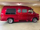 GMC GMC VANDURA