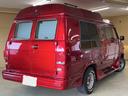 GMC GMC VANDURA