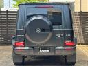 Gクラス G63 AMGレザーエクスクルーシブパッケージ(6枚目)