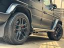 G63 AMGレザーエクスクルーシブパッケージ(13枚目)