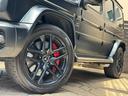 G63 AMGレザーエクスクルーシブパッケージ(14枚目)