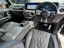 G63 AMGレザーエクスクルーシブパッケージ(19枚目)