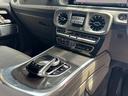 G63 AMGレザーエクスクルーシブパッケージ(27枚目)