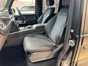G63 AMGレザーエクスクルーシブパッケージ(31枚目)