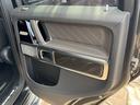 G63 AMGレザーエクスクルーシブパッケージ(39枚目)