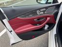CLS220d スポーツ エクスクルーシブパッケージ CLS220d スポーツ エクスクルーシブパッケージ(5名)サンルーフ 赤革シート パナメリカーナグリル アンビエントライト 純正AW(25枚目)