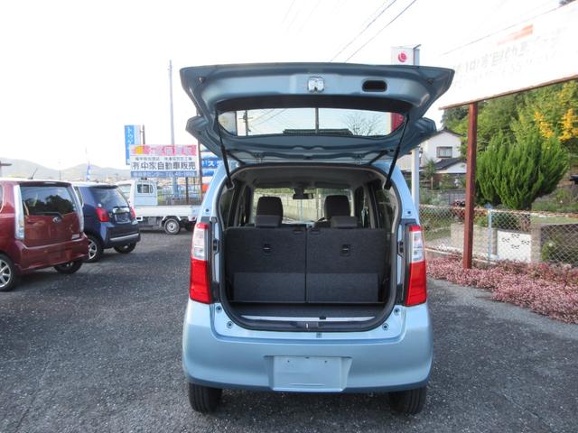 創業より４９年の信頼と実績で営業しております！！