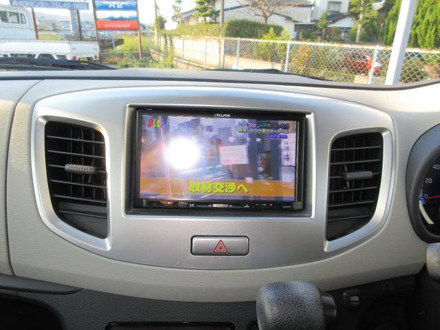 皆様のご来店心よりお待ちしております！