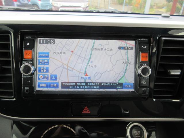 eKスペース G(10枚目)