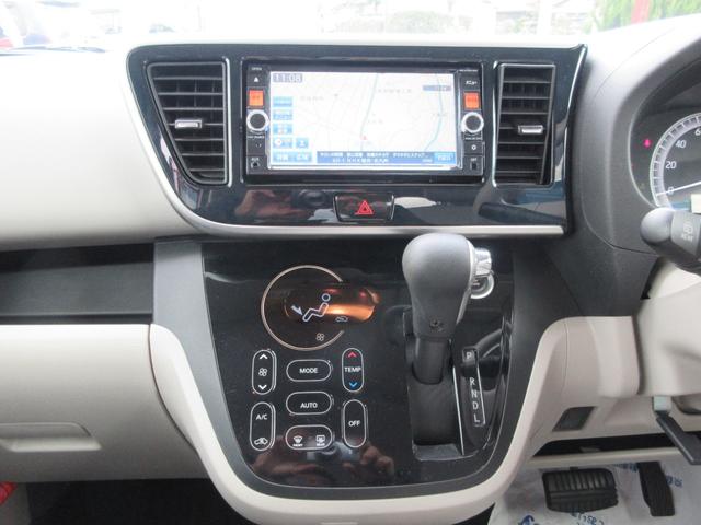 eKスペース G(11枚目)