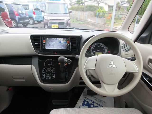 eKスペース G(15枚目)