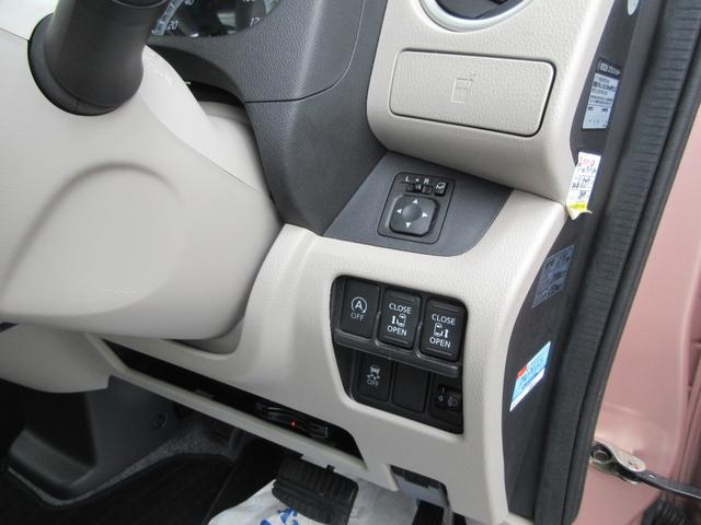 eKスペース G(20枚目)