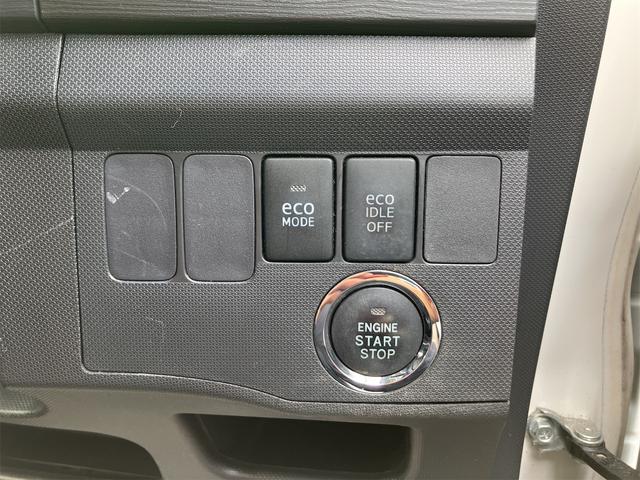 ムーヴ カスタム　Ｘ　ナビ　ＴＶ　ＨＩＤ　ＬＥＤヘッドランプ　スマートキー　アイドリングストップ　電動格納ミラー　ベンチシート　ＣＶＴ　盗難防止システム　ＡＢＳ　ＣＤ　ＤＶＤ再生　Ｂｌｕｅｔｏｏｔｈ　アルミホイール（9枚目）