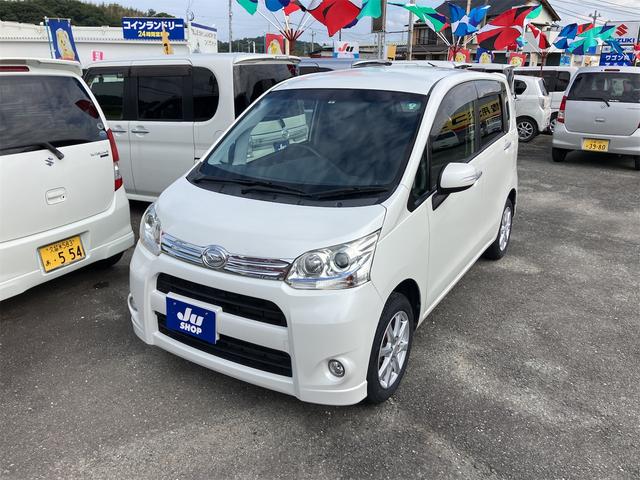 ムーヴ カスタム　Ｘ　ナビ　ＴＶ　ＨＩＤ　ＬＥＤヘッドランプ　スマートキー　アイドリングストップ　電動格納ミラー　ベンチシート　ＣＶＴ　盗難防止システム　ＡＢＳ　ＣＤ　ＤＶＤ再生　Ｂｌｕｅｔｏｏｔｈ　アルミホイール（11枚目）