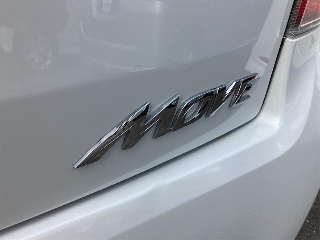 ムーヴ カスタム　Ｘ　ナビ　ＴＶ　ＨＩＤ　ＬＥＤヘッドランプ　スマートキー　アイドリングストップ　電動格納ミラー　ベンチシート　ＣＶＴ　盗難防止システム　ＡＢＳ　ＣＤ　ＤＶＤ再生　Ｂｌｕｅｔｏｏｔｈ　アルミホイール（23枚目）