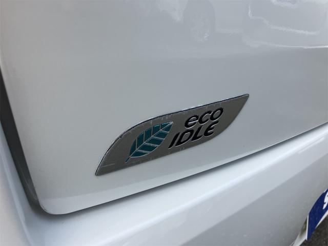 ムーヴ カスタム　Ｘ　ナビ　ＴＶ　ＨＩＤ　ＬＥＤヘッドランプ　スマートキー　アイドリングストップ　電動格納ミラー　ベンチシート　ＣＶＴ　盗難防止システム　ＡＢＳ　ＣＤ　ＤＶＤ再生　Ｂｌｕｅｔｏｏｔｈ　アルミホイール（24枚目）