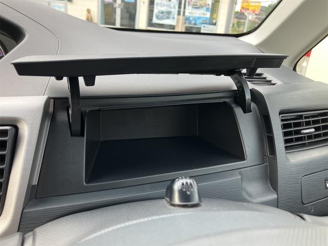 ムーヴ カスタム　Ｘ　ナビ　ＴＶ　ＨＩＤ　ＬＥＤヘッドランプ　スマートキー　アイドリングストップ　電動格納ミラー　ベンチシート　ＣＶＴ　盗難防止システム　ＡＢＳ　ＣＤ　ＤＶＤ再生　Ｂｌｕｅｔｏｏｔｈ　アルミホイール（46枚目）