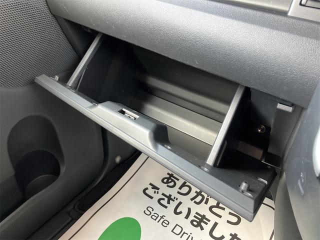 タント カスタムＲＳ　トップエディションＳＡ　ＥＴＣ　バックカメラ　両側電動スライドドア　ナビ　ＴＶ　衝突被害軽減システム　ＬＥＤヘッドランプ　スマートキー　アイドリングストップ　電動格納ミラー　ベンチシート　ＣＶＴ　盗難防止システム　ＡＢＳ（10枚目）