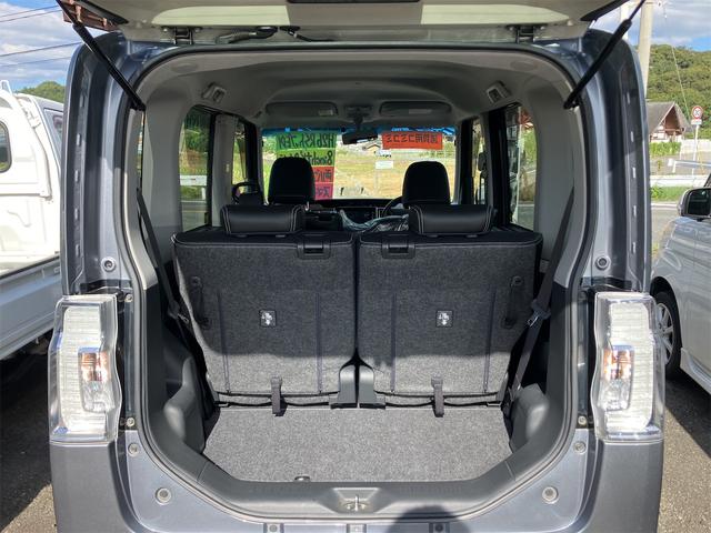 タント カスタムＲＳ　トップエディションＳＡ　ＥＴＣ　バックカメラ　両側電動スライドドア　ナビ　ＴＶ　衝突被害軽減システム　ＬＥＤヘッドランプ　スマートキー　アイドリングストップ　電動格納ミラー　ベンチシート　ＣＶＴ　盗難防止システム　ＡＢＳ（19枚目）