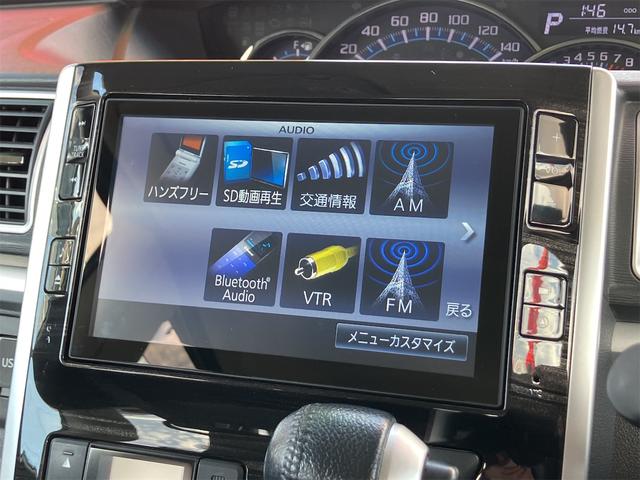 タント カスタムＲＳ　トップエディションＳＡ　ＥＴＣ　バックカメラ　両側電動スライドドア　ナビ　ＴＶ　衝突被害軽減システム　ＬＥＤヘッドランプ　スマートキー　アイドリングストップ　電動格納ミラー　ベンチシート　ＣＶＴ　盗難防止システム　ＡＢＳ（31枚目）