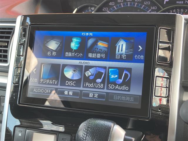 タント カスタムＲＳ　トップエディションＳＡ　ＥＴＣ　バックカメラ　両側電動スライドドア　ナビ　ＴＶ　衝突被害軽減システム　ＬＥＤヘッドランプ　スマートキー　アイドリングストップ　電動格納ミラー　ベンチシート　ＣＶＴ　盗難防止システム　ＡＢＳ（32枚目）