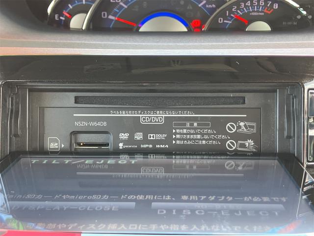 タント カスタムＲＳ　トップエディションＳＡ　ＥＴＣ　バックカメラ　両側電動スライドドア　ナビ　ＴＶ　衝突被害軽減システム　ＬＥＤヘッドランプ　スマートキー　アイドリングストップ　電動格納ミラー　ベンチシート　ＣＶＴ　盗難防止システム　ＡＢＳ（33枚目）