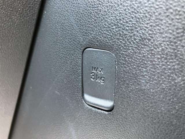 タント カスタムＲＳ　トップエディションＳＡ　ＥＴＣ　バックカメラ　両側電動スライドドア　ナビ　ＴＶ　衝突被害軽減システム　ＬＥＤヘッドランプ　スマートキー　アイドリングストップ　電動格納ミラー　ベンチシート　ＣＶＴ　盗難防止システム　ＡＢＳ（43枚目）