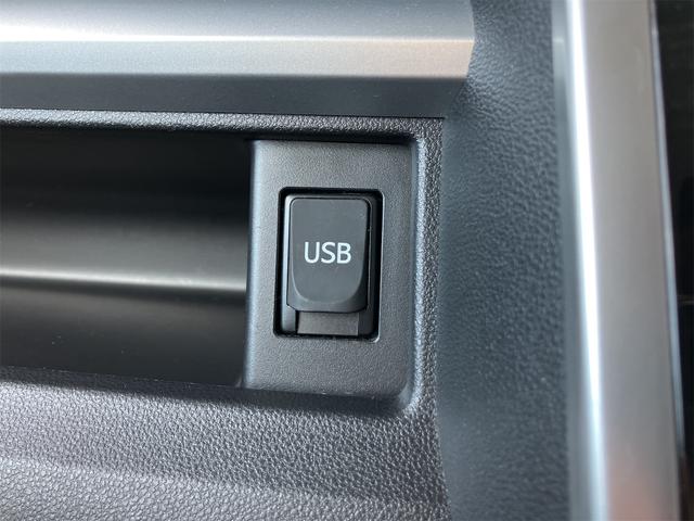 タント カスタムＲＳ　トップエディションＳＡ　ＥＴＣ　バックカメラ　両側電動スライドドア　ナビ　ＴＶ　衝突被害軽減システム　ＬＥＤヘッドランプ　スマートキー　アイドリングストップ　電動格納ミラー　ベンチシート　ＣＶＴ　盗難防止システム　ＡＢＳ（44枚目）