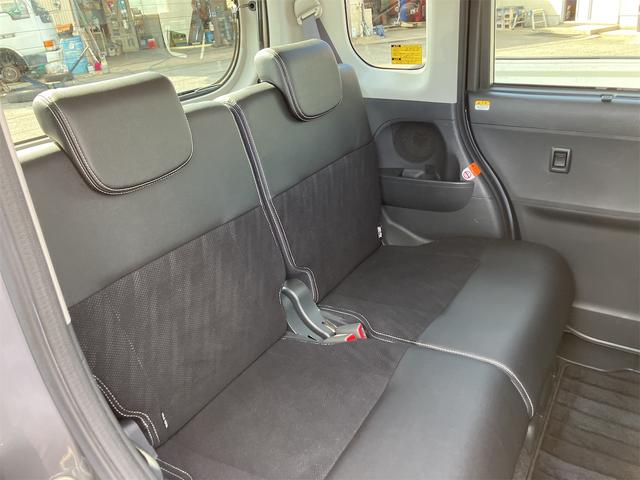 タント カスタムＲＳ　トップエディションＳＡ　ＥＴＣ　バックカメラ　両側電動スライドドア　ナビ　ＴＶ　衝突被害軽減システム　ＬＥＤヘッドランプ　スマートキー　アイドリングストップ　電動格納ミラー　ベンチシート　ＣＶＴ　盗難防止システム　ＡＢＳ（46枚目）