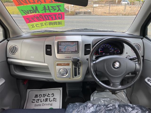 ワゴンR FXリミテッドII ナビ TV エアロ スマートキー 電動格納ミラー ベンチシート CVT 盗難防止システム ABS CD DVD再生 USB アルミホイール 衝突安全ボディ エアコン パワーステアリング(2枚目)