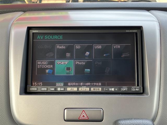 ワゴンR FXリミテッドII ナビ TV エアロ スマートキー 電動格納ミラー ベンチシート CVT 盗難防止システム ABS CD DVD再生 USB アルミホイール 衝突安全ボディ エアコン パワーステアリング(5枚目)