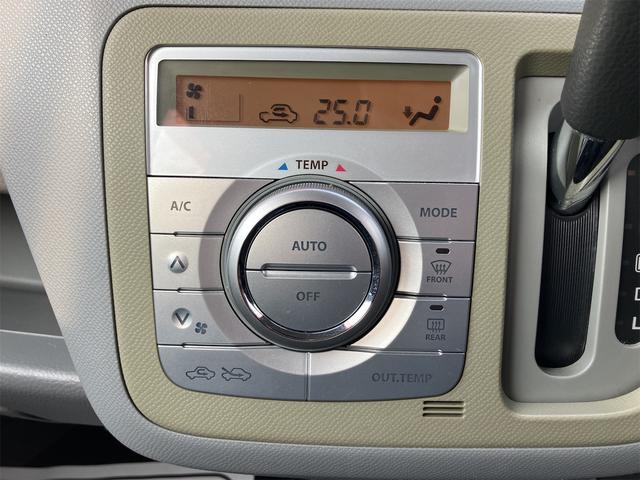 ワゴンR FXリミテッドII ナビ TV エアロ スマートキー 電動格納ミラー ベンチシート CVT 盗難防止システム ABS CD DVD再生 USB アルミホイール 衝突安全ボディ エアコン パワーステアリング(7枚目)