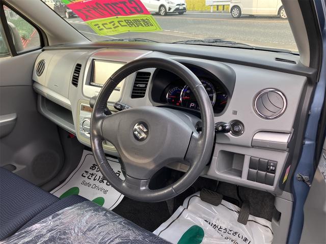 ワゴンR FXリミテッドII ナビ TV エアロ スマートキー 電動格納ミラー ベンチシート CVT 盗難防止システム ABS CD DVD再生 USB アルミホイール 衝突安全ボディ エアコン パワーステアリング(28枚目)