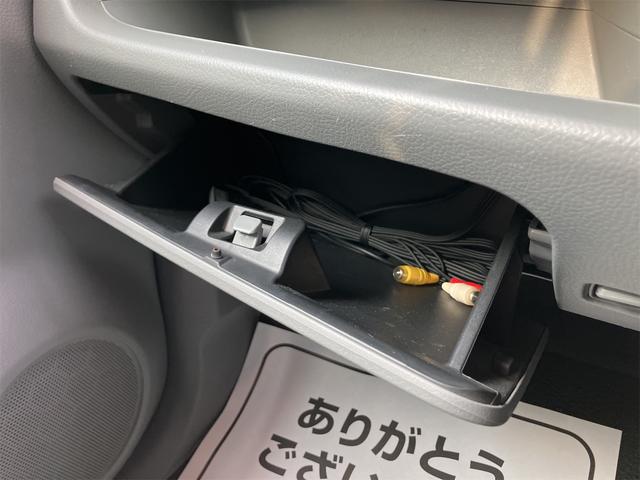 ワゴンR FXリミテッドII ナビ TV エアロ スマートキー 電動格納ミラー ベンチシート CVT 盗難防止システム ABS CD DVD再生 USB アルミホイール 衝突安全ボディ エアコン パワーステアリング(32枚目)