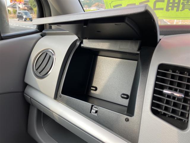 ワゴンR FXリミテッドII ナビ TV エアロ スマートキー 電動格納ミラー ベンチシート CVT 盗難防止システム ABS CD DVD再生 USB アルミホイール 衝突安全ボディ エアコン パワーステアリング(33枚目)