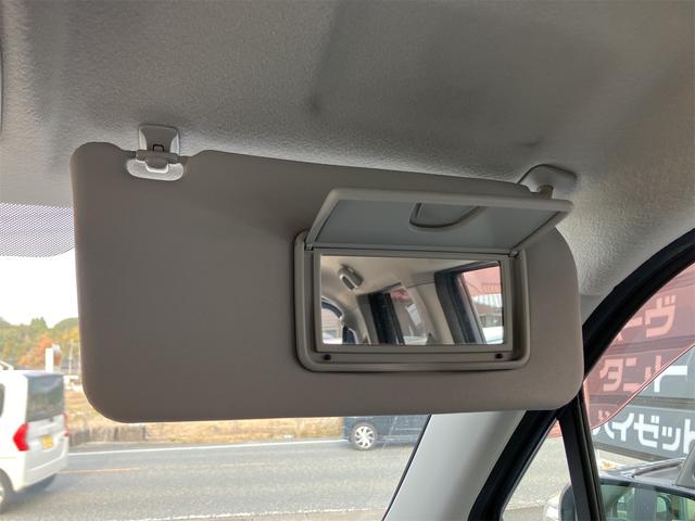 ワゴンR FXリミテッドII ナビ TV エアロ スマートキー 電動格納ミラー ベンチシート CVT 盗難防止システム ABS CD DVD再生 USB アルミホイール 衝突安全ボディ エアコン パワーステアリング(35枚目)