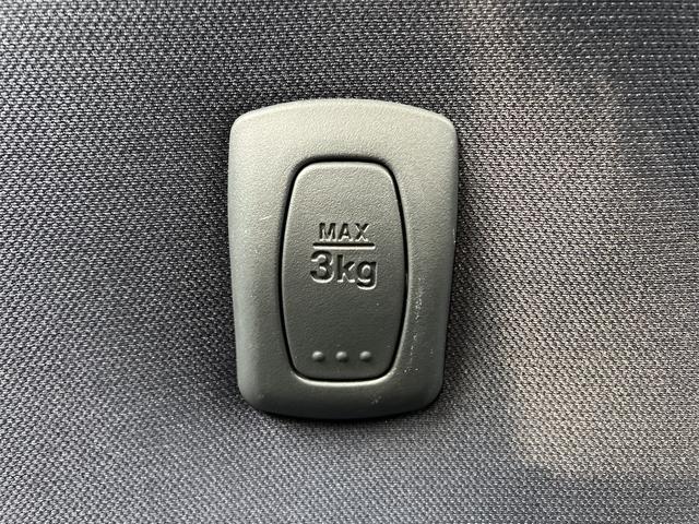 ワゴンR FXリミテッドII ナビ TV エアロ スマートキー 電動格納ミラー ベンチシート CVT 盗難防止システム ABS CD DVD再生 USB アルミホイール 衝突安全ボディ エアコン パワーステアリング(44枚目)