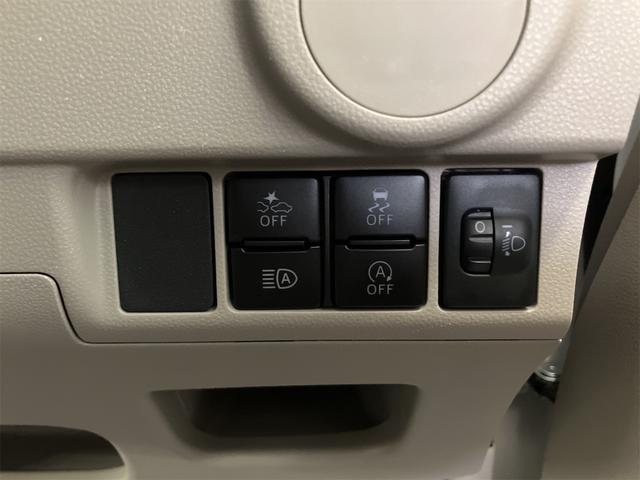 ムーヴ Ｌ　ＳＡＩＩＩ　ドライブレコーダー　ＥＴＣ　バックカメラ　ナビ　ＴＶ　衝突被害軽減システム　オートマチックハイビーム　キーレスエントリー　アイドリングストップ　電動格納ミラー　ベンチシート　ＣＶＴ　盗難防止システム（8枚目）