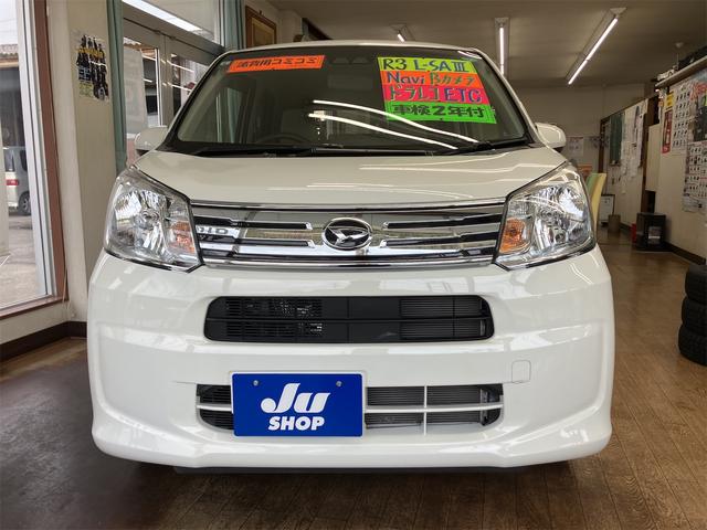 ムーヴ Ｌ　ＳＡＩＩＩ　ドライブレコーダー　ＥＴＣ　バックカメラ　ナビ　ＴＶ　衝突被害軽減システム　オートマチックハイビーム　キーレスエントリー　アイドリングストップ　電動格納ミラー　ベンチシート　ＣＶＴ　盗難防止システム（13枚目）