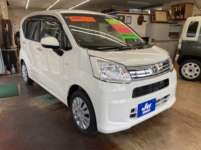 ムーヴ Ｌ　ＳＡＩＩＩ　ドライブレコーダー　ＥＴＣ　バックカメラ　ナビ　ＴＶ　衝突被害軽減システム　オートマチックハイビーム　キーレスエントリー　アイドリングストップ　電動格納ミラー　ベンチシート　ＣＶＴ　盗難防止システム（14枚目）