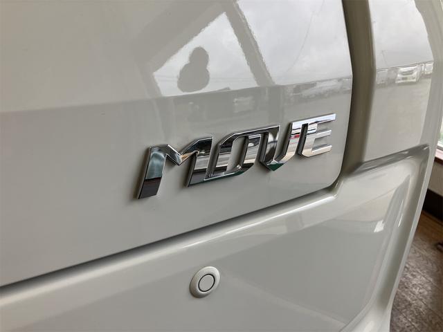 ムーヴ Ｌ　ＳＡＩＩＩ　ドライブレコーダー　ＥＴＣ　バックカメラ　ナビ　ＴＶ　衝突被害軽減システム　オートマチックハイビーム　キーレスエントリー　アイドリングストップ　電動格納ミラー　ベンチシート　ＣＶＴ　盗難防止システム（21枚目）