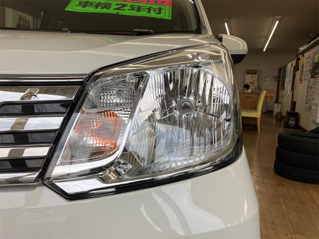 ムーヴ Ｌ　ＳＡＩＩＩ　ドライブレコーダー　ＥＴＣ　バックカメラ　ナビ　ＴＶ　衝突被害軽減システム　オートマチックハイビーム　キーレスエントリー　アイドリングストップ　電動格納ミラー　ベンチシート　ＣＶＴ　盗難防止システム（26枚目）