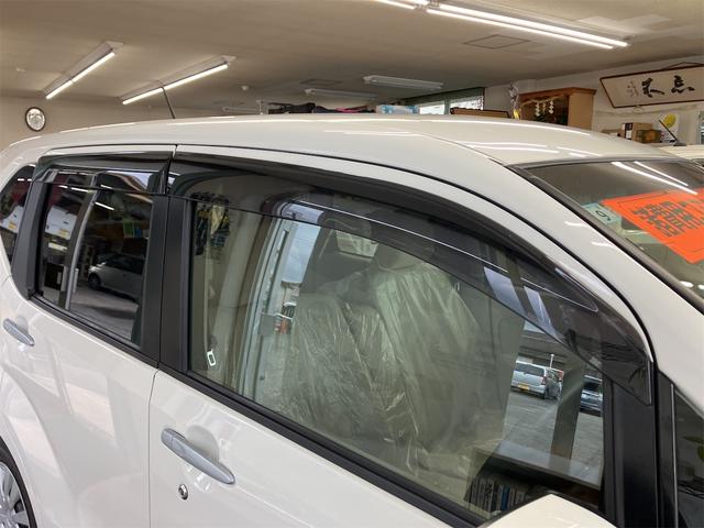 ムーヴ Ｌ　ＳＡＩＩＩ　ドライブレコーダー　ＥＴＣ　バックカメラ　ナビ　ＴＶ　衝突被害軽減システム　オートマチックハイビーム　キーレスエントリー　アイドリングストップ　電動格納ミラー　ベンチシート　ＣＶＴ　盗難防止システム（29枚目）