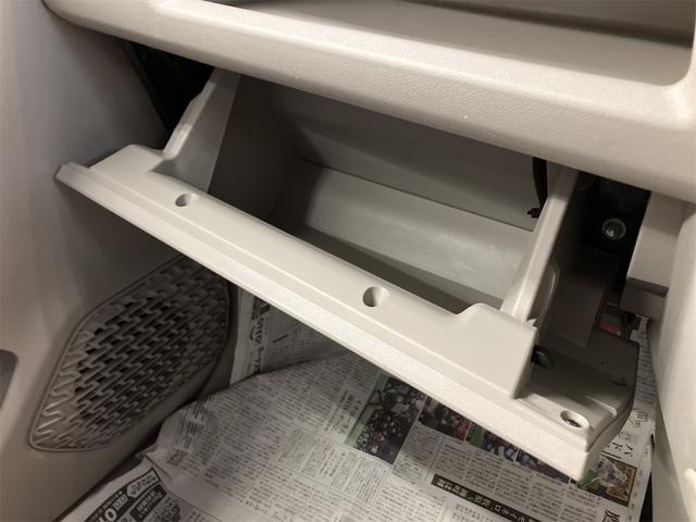 ムーヴ Ｌ　ＳＡＩＩＩ　ドライブレコーダー　ＥＴＣ　バックカメラ　ナビ　ＴＶ　衝突被害軽減システム　オートマチックハイビーム　キーレスエントリー　アイドリングストップ　電動格納ミラー　ベンチシート　ＣＶＴ　盗難防止システム（36枚目）