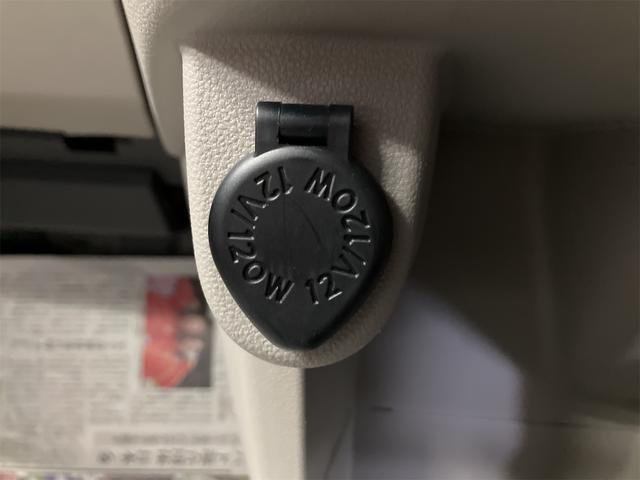 ムーヴ Ｌ　ＳＡＩＩＩ　ドライブレコーダー　ＥＴＣ　バックカメラ　ナビ　ＴＶ　衝突被害軽減システム　オートマチックハイビーム　キーレスエントリー　アイドリングストップ　電動格納ミラー　ベンチシート　ＣＶＴ　盗難防止システム（45枚目）