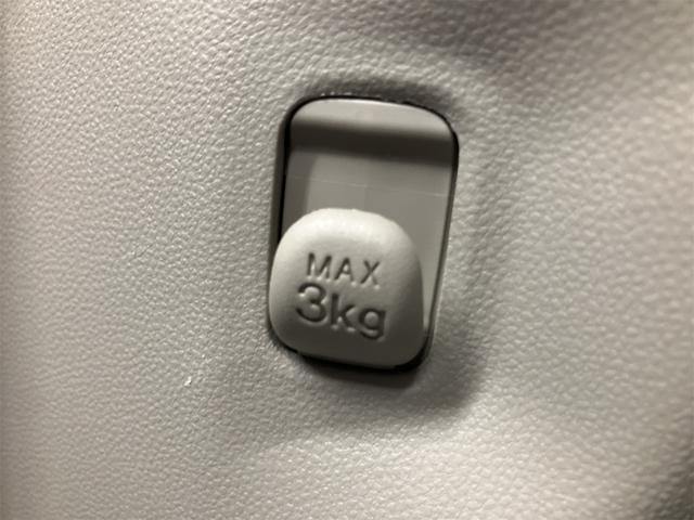 ムーヴ Ｌ　ＳＡＩＩＩ　ドライブレコーダー　ＥＴＣ　バックカメラ　ナビ　ＴＶ　衝突被害軽減システム　オートマチックハイビーム　キーレスエントリー　アイドリングストップ　電動格納ミラー　ベンチシート　ＣＶＴ　盗難防止システム（46枚目）